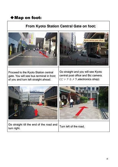 Guesthouse Kotoya Kyoto Station 2*,  日本
